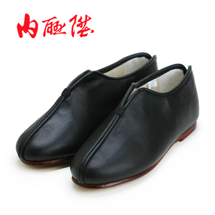 棉鞋 内联升男鞋 男羊毛毡里男士 手工牛皮牛便纹底皮便鞋 7135A 冬季