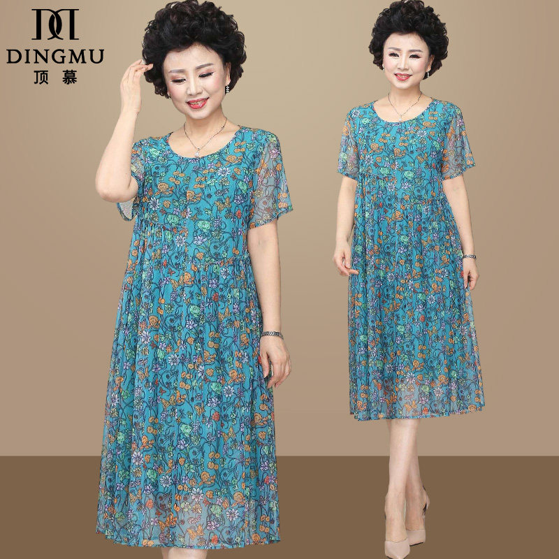 胖妈妈夏装连衣裙洋气中年时尚宽松大码女装中老年人气质雪纺裙子