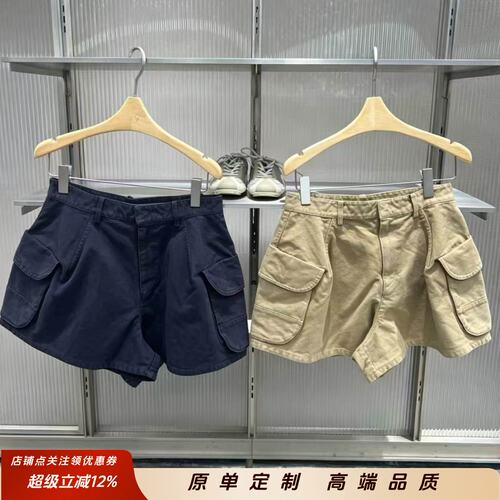 商场同款2026夏新品简约通勤气质短裤工装宽松灯笼裤子5Q5E14700