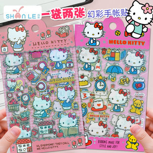 hellokitty手帐贴纸儿童女孩手机壳水杯文具装 饰哈喽KT凯蒂猫贴画