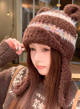 韩系ins风可爱小熊针织帽子女秋冬保暖护耳显脸小百搭毛线冷帽潮