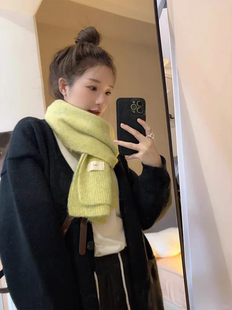 韩国egg马海毛羊毛围巾冬季 ins韩系氛围感纯色加厚围脖 女2025新款