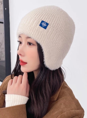 护耳针织毛线帽子女秋冬季户外保暖套头帽骑车防风防寒加厚包头帽