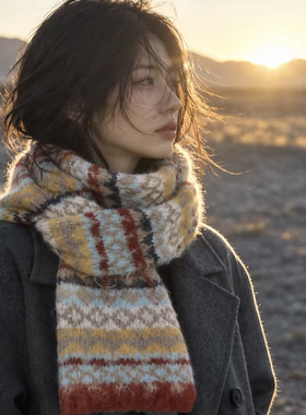费尔岛风马海毛围巾女2026年复古秋冬季保暖新款高级感针织潮围脖