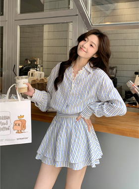 清仓Even一雯【海岛浮想】韩系高智感衬衫裙女春夏蕾丝条纹连衣裙