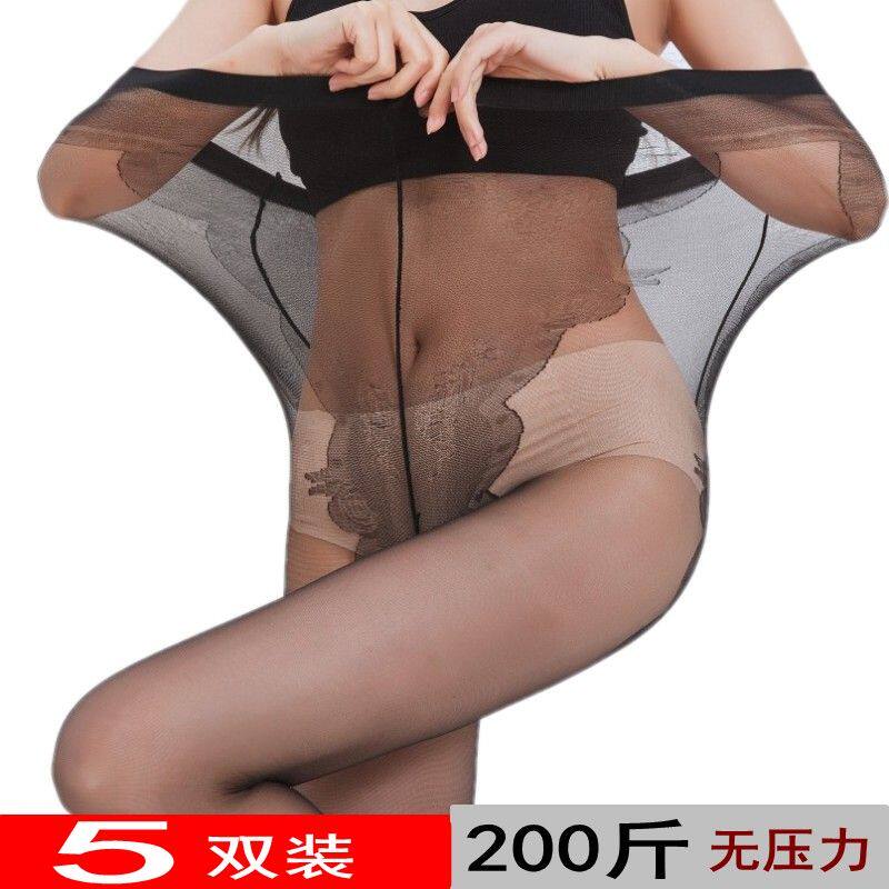 2-5双/夏季丝袜超薄女防勾丝加肥加大200斤胖妹妹丝袜蝴蝶裆裤袜