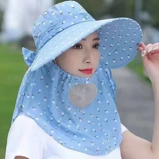 防晒帽子女新款 帽遮脸太阳帽面罩凉帽防紫外线采茶骑车遮阳帽 夏季