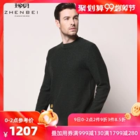 ZB / Zhenbei nam áo len cashmere tinh khiết mùa thu và mùa đông mới áo len cổ tròn kinh doanh áo len giản dị TM1099 - Áo len Cashmere quần áo mùa đông nam giới