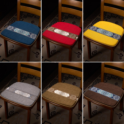 杭州新中式马蹄形餐椅垫