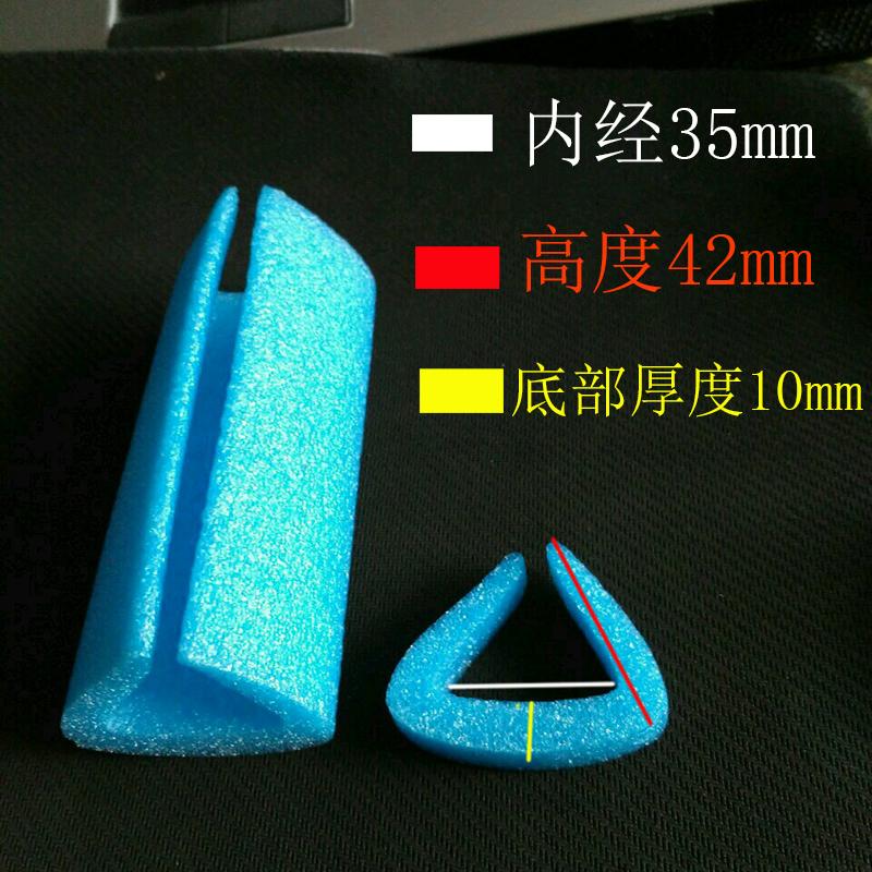 珍珠棉护角U型内经20mm40mm蓝色泡沫包角护边条epe打包防撞抗撞角
