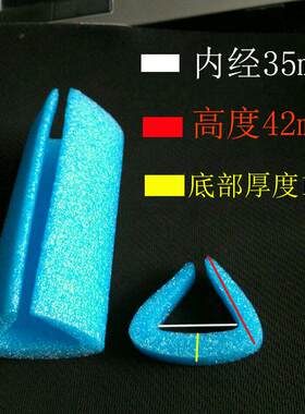 珍珠棉护角家具护边包角