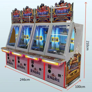 推币机电玩城大型商用电玩城娱乐设备推币机家用