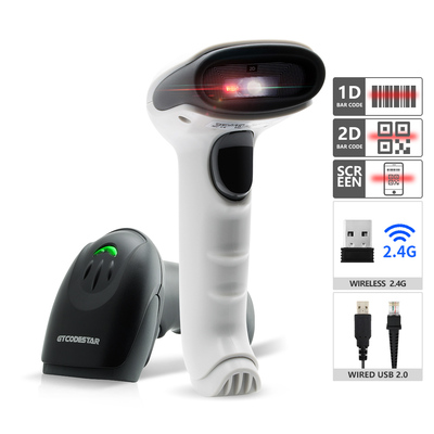 外贸款扫码枪无线二维码支付码商超收银扫描枪Barcode scanner