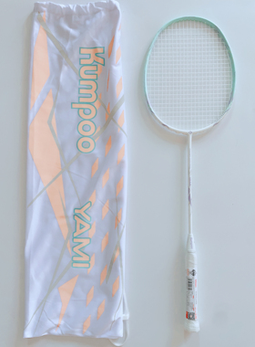 全碳素男女超轻4U薰风KUMPOO yami训练比赛熏风羽毛球拍单拍