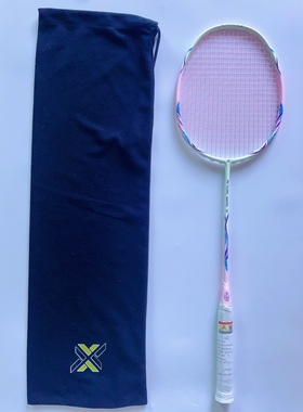 2折清货吊牌800元KLINT卡林MS70超轻6U全碳素72克羽毛球拍单拍