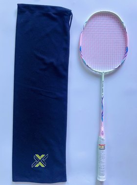 2.5折6U超轻羽毛球拍全碳素MS70