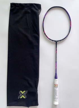 吊牌价1688元klint卡林龙牙之刃高端全碳素专业羽毛球拍 对标龙牙