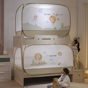 新款A类子母床数码印花钢丝免安装蚊帐儿童学生宿舍上下铺床5蚊帐