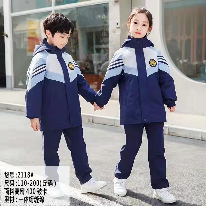 新款秋冬幼童小学生班服园服加绒加厚中性拉链衫冲锋棉涤衣裤包邮