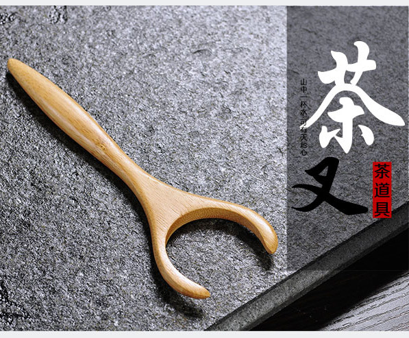 竹制茶道茶道竹制功夫茶具