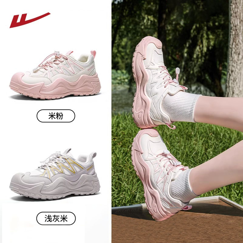 回力国货正品户外厚底运动登山鞋