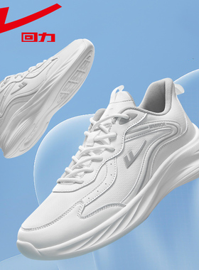 回力女鞋白色运动鞋女款2025秋季新款轻便软底皮面休闲跑步鞋子女