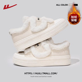 板鞋 回力棉鞋 加绒魔术贴小白鞋 子保暖毛毛女鞋 雪地靴2026冬季 新款