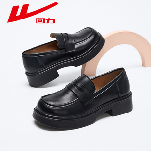 回力乐福鞋女款2026春季新款厚底英伦风复古增高通勤百搭jk小皮鞋
