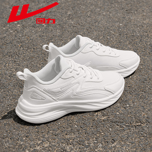回力女鞋运动鞋女款2026新款防泼水软底小白鞋轻便皮面加绒跑步鞋