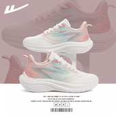 女鞋 鞋 运动鞋 回力春季 女款 2026新款 子女轻便减震软底学生跑步鞋 子