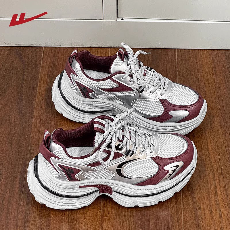 回力女鞋老爹鞋2025秋季透气网面厚底显高银色百搭休闲老爹鞋女款,女鞋,老爹鞋,淘宝优惠券,粉丝福利购,淘宝优惠卷