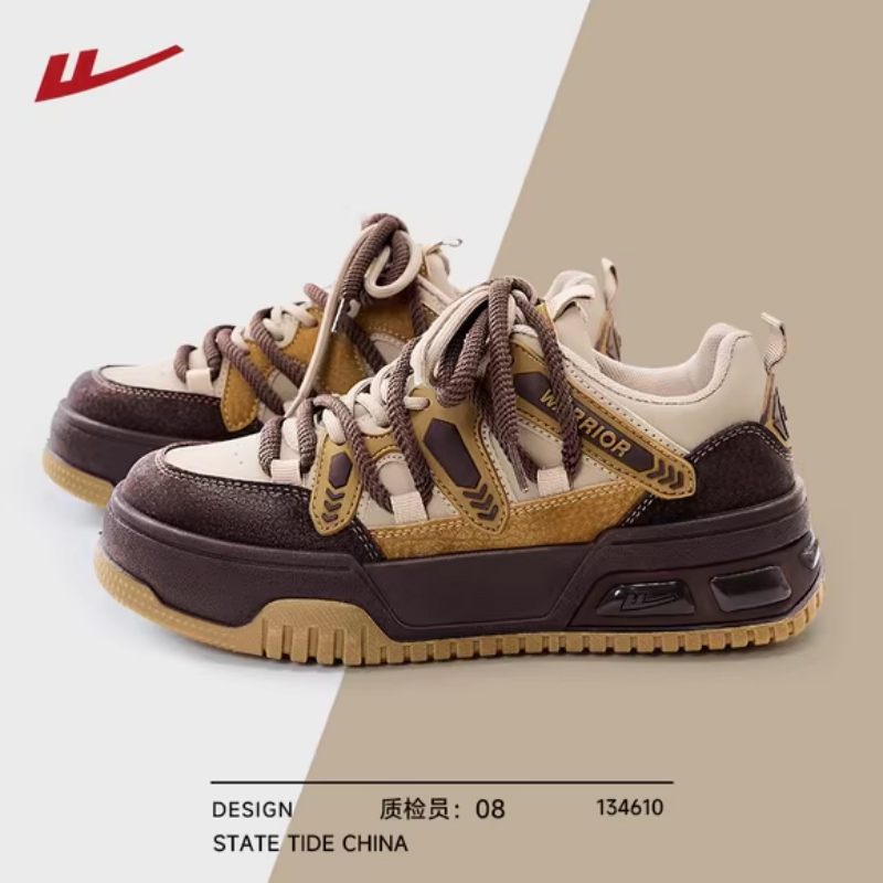 回力国货正品美拉德厚底板鞋