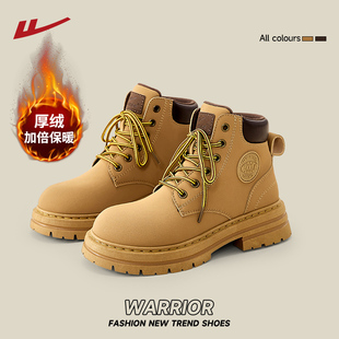 回力马丁靴女款秋冬2026新款女鞋冬季加绒黄色登山短靴子女大黄靴