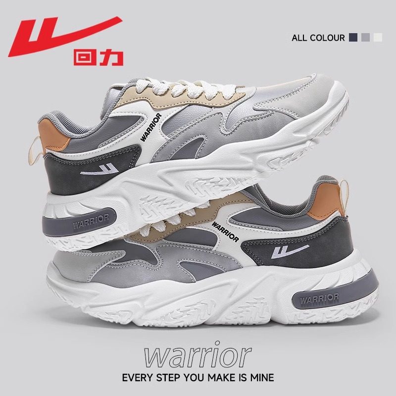 回力男鞋2025秋季皮面运动鞋男款2025新款休闲潮鞋子男时尚老爹鞋,流行男鞋,老爹鞋,淘宝优惠券,粉丝福利购,淘宝优惠卷