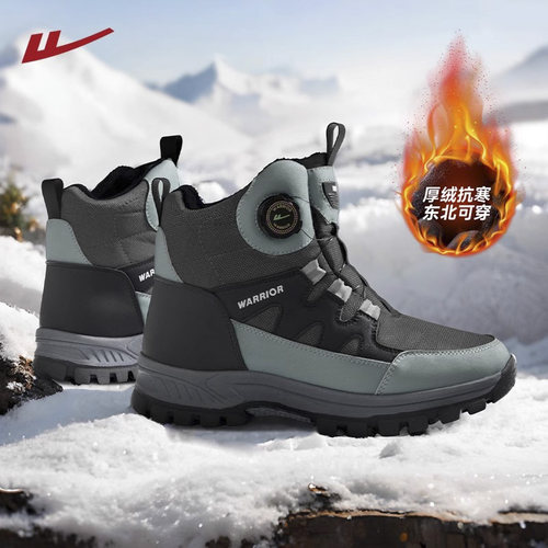 回力国货正品冬季加绒雪地靴