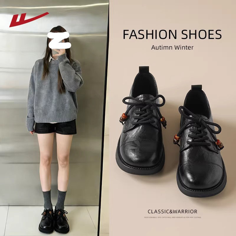 回力乐福鞋女冬2026新款厚底小皮鞋黑色复古英伦风串珠松糕鞋女款,女鞋,乐福鞋（豆豆鞋）,淘宝优惠券,粉丝福利购,淘宝优惠卷