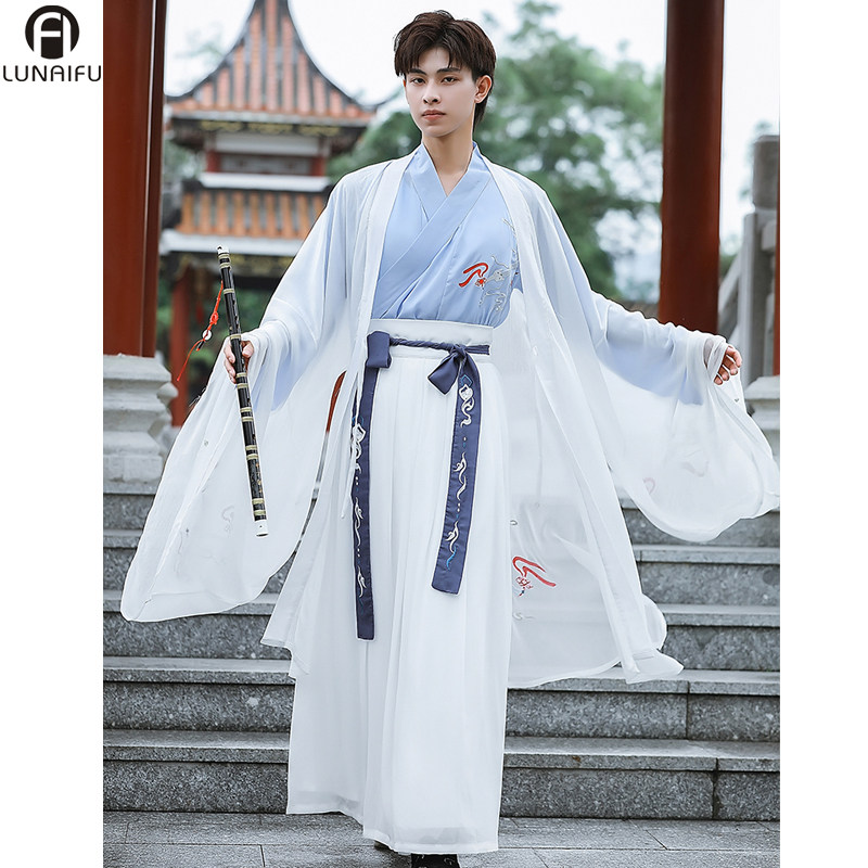 明制大袖衫男装汉服小个子