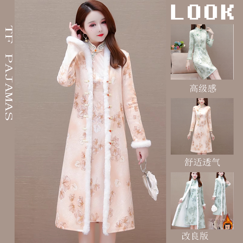 2025旗袍加绒加厚冬季连衣裙套装