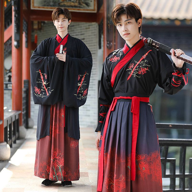 马面裙上衣男仙气班服套装