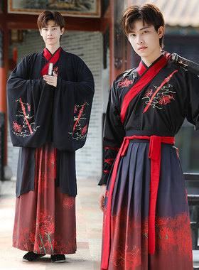 马面裙上衣男仙气班服套装