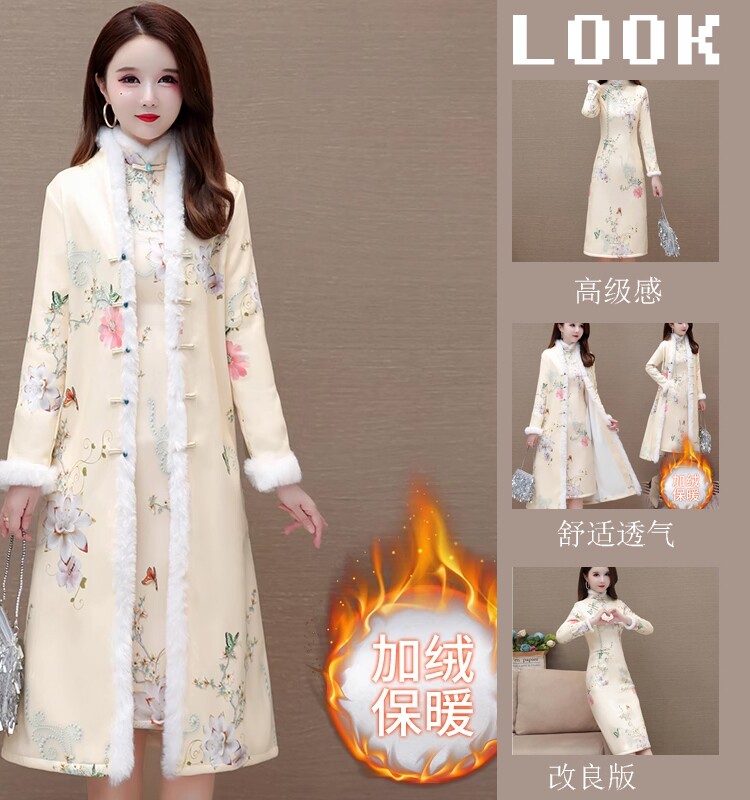 새로운 중국 스타일 CHEONGSAM 겨울 대형 플러스 벨벳 두꺼운 기질 2024 슬림 드레스 외부 정장 엄마 겨울 스타일 여성