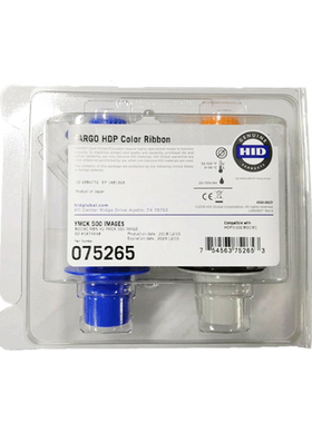原装HID Fagro HDP5000证卡打印机彩色带075339覆膜带075338