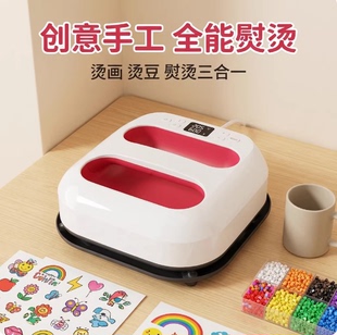 拼豆烫画机便携式卡影同厂烫画机烫标机T恤烫图热压机印花机