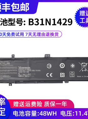 适用于华硕A501L A501LX K501L K501LB K501U V505L B31N1429电池