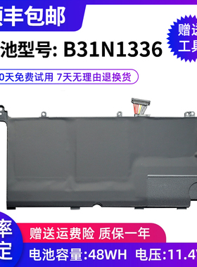 全新适用华硕 C31-S551 V551L V551LA R553L K551LN B31N1336电池