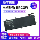 Precision RRCGW 5510 9550 P56F笔记本电池 XPS15 全新适用DELL