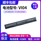 Q140 Q139 Q141 Q142 Q144电池 全新适用惠普小仓本VI04 Q143 TPN