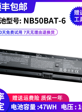 全新适用战神NB50BAT-6,ZX6-CP5S,ZX6-CP5S1,ZX6-CP5T,笔记本电池