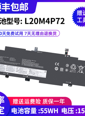 全新适用联想 ThinkPad T14s Gen2 L20M4P72 L20C4P72 笔记本电池