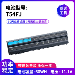 T54FJ E6420 6430 全新适用DELL 笔记本电池 5420 60W 6440 E6520